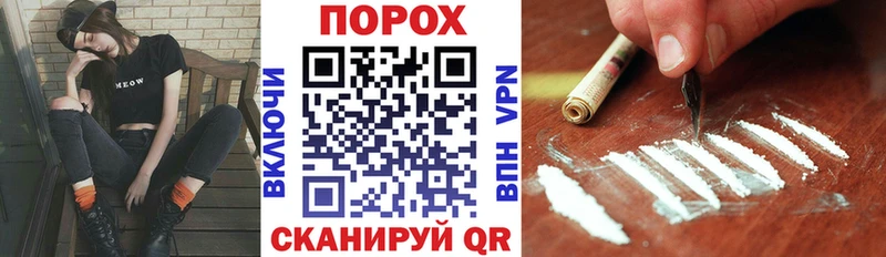 Амфетамин VHQ Изобильный