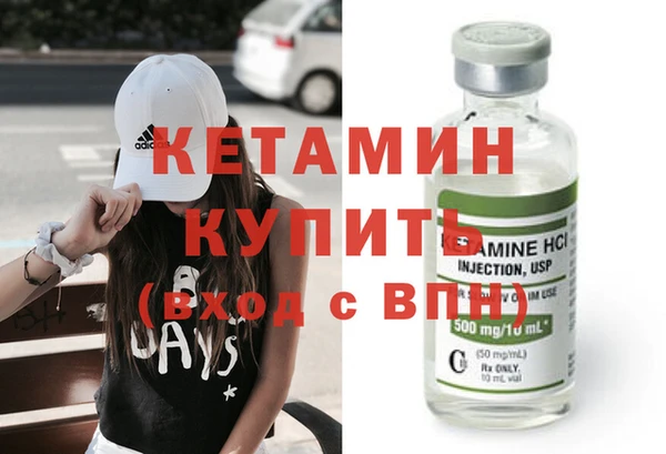 кокаин VHQ Карталы