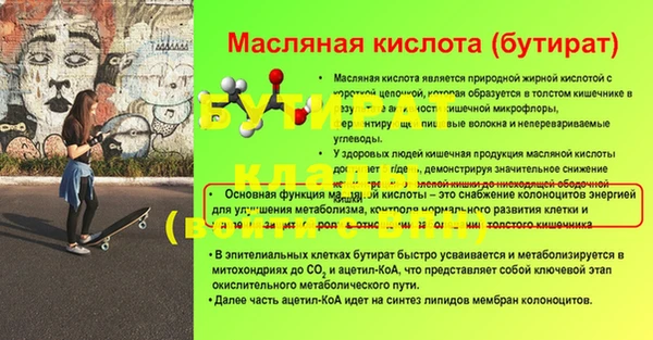 каннабис Карпинск