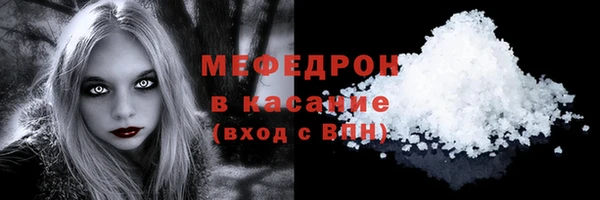 хмурый Каменногорск