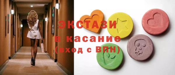 apvp Касимов
