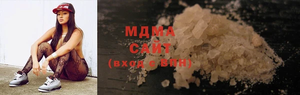 хмурый Каменногорск