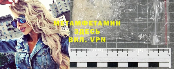 хмурый Каменногорск
