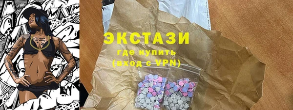 каннабис Карпинск