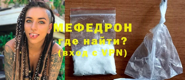хмурый Каменногорск