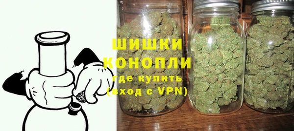 марки nbome Каменск-Шахтинский