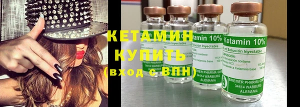 героин Иннополис