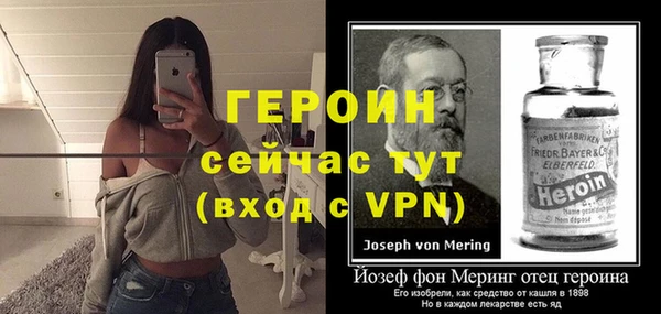 мдпв Каменка