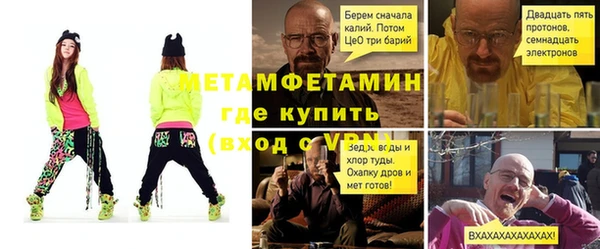 мдпв Каменка