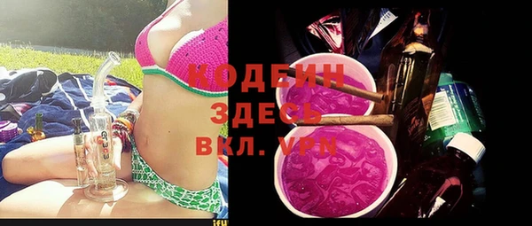 кокаин VHQ Карталы