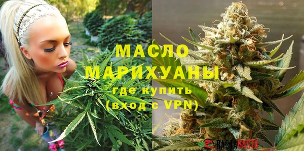 apvp Касимов