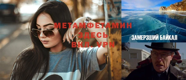 кокаин VHQ Карталы