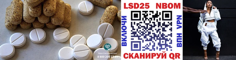 ЛСД экстази ecstasy  Купить где  Изобильный 