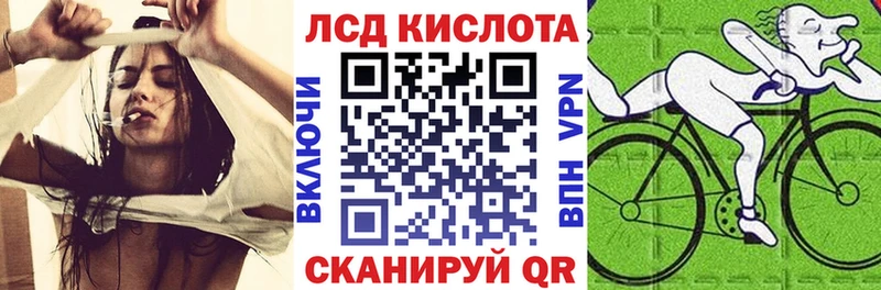 Купить где  Изобильный  Наркотические марки 1500мкг 